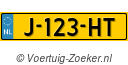 J123HT