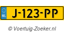 J123PP