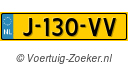 J130VV