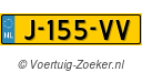 J-155-VV