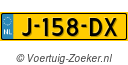 J158DX
