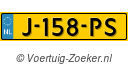 J158PS