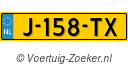 J158TX