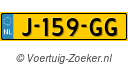 J159GG