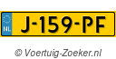 J159PF