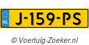 J159PS