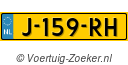 J159RH