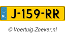 J159RR