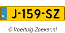 J159SZ