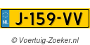 J159VV
