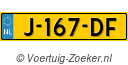 J-167-DF