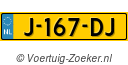 J167DJ