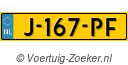 J167PF