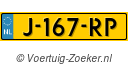 J167RP
