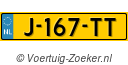 J-167-TT