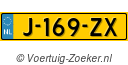 J169ZX
