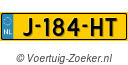 J-184-HT