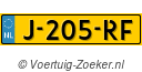 J205RF