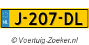 J207DL