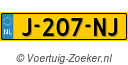 J-207-NJ