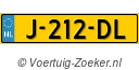J212DL