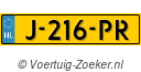 J216PR