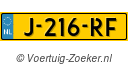 J216RF