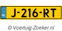 J216RT