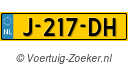 J217DH