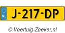 J217DP