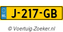 J217GB