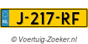 J217RF