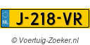 J218VR