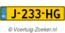 J233HG
