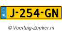 J254GN
