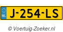 J254LS