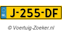 J255DF