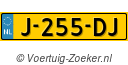 J255DJ
