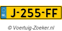 J255FF