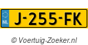 J255FK