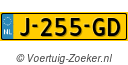 J255GD