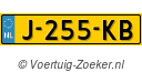 J255KB