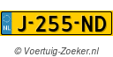 J255ND
