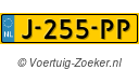 J255PP