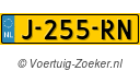 J255RN