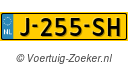 J255SH