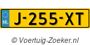 J-255-XT
