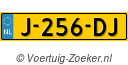 J256DJ