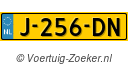 J256DN