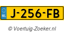 J256FB